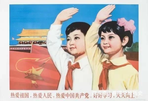 当年的《小学生守则》 你还记得么？-1.jpg