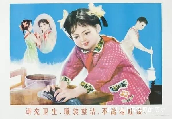 当年的《小学生守则》 你还记得么？-4.jpg