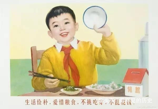 当年的《小学生守则》 你还记得么？-5.jpg