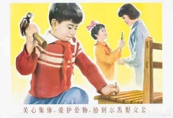 当年的《小学生守则》 你还记得么？-8.jpg