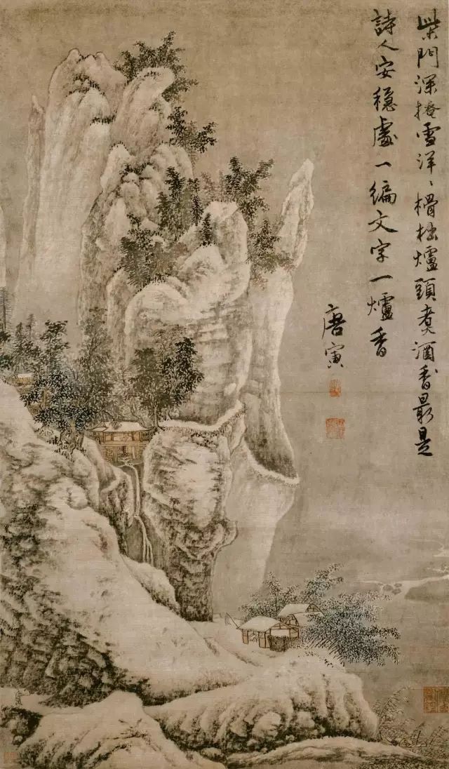 小雪天气里，看古人题诗作画，风雅千年-5.jpg