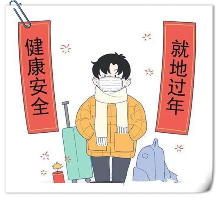 d28625e0-7a3e-11eb-8d78-bb2a4ed578d6.png