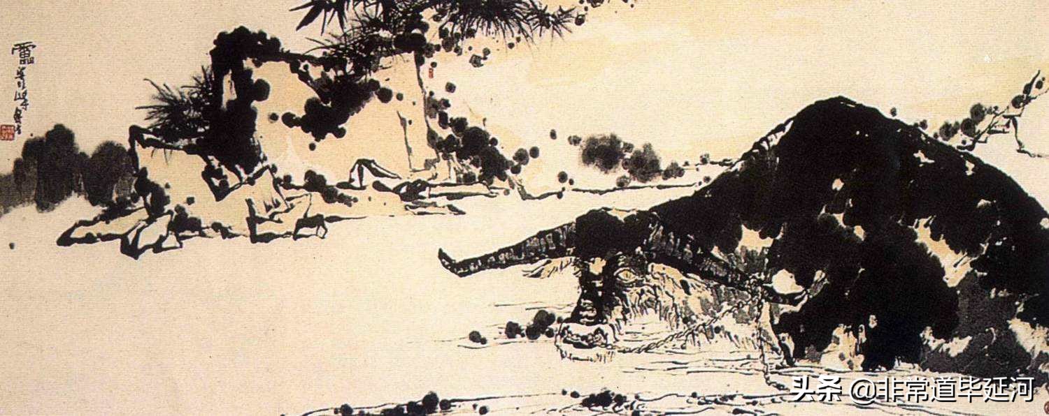 潘天寿说：“号召世界主义文化，是无祖宗的出卖民族利...-5.jpg