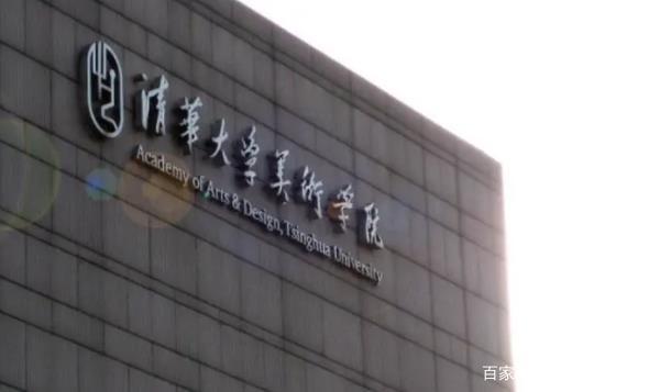 “睁开眼睛这么难吗”，清华美院毕设再现眯眯眼，或已...-1.jpg