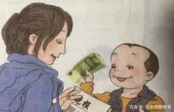 “睁开眼睛这么难吗”，清华美院毕设再现眯眯眼，或已...-6.jpg