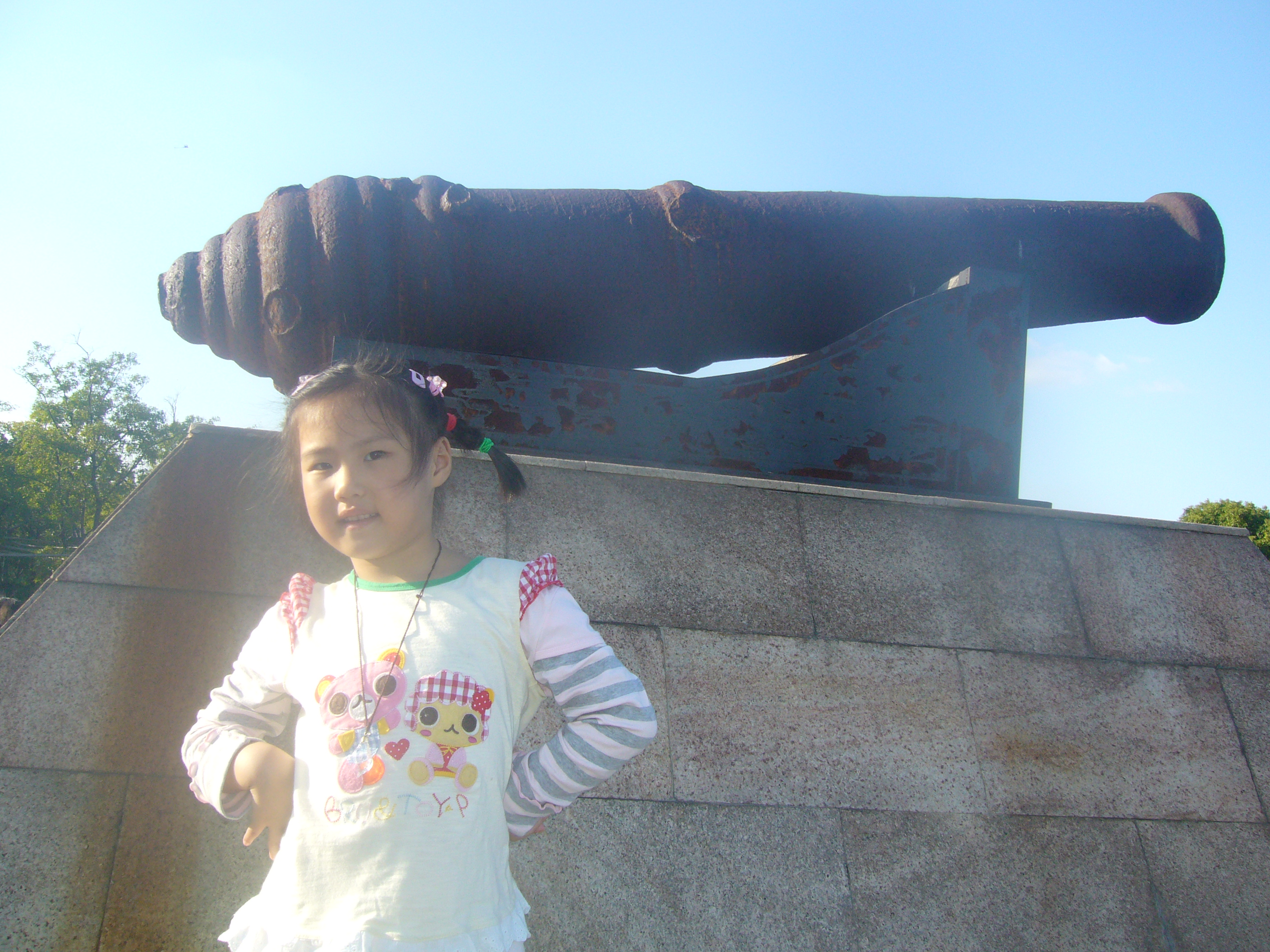 P1090205.JPG