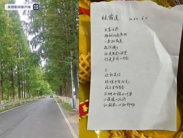 浙江男子的朋友圈火了！网友惊叹：卖水果也能这么浪漫-7.jpg