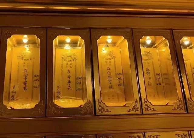南京玄奘寺供奉日本战犯牌位 官方：一查到底，吴啊萍身...-3.jpg