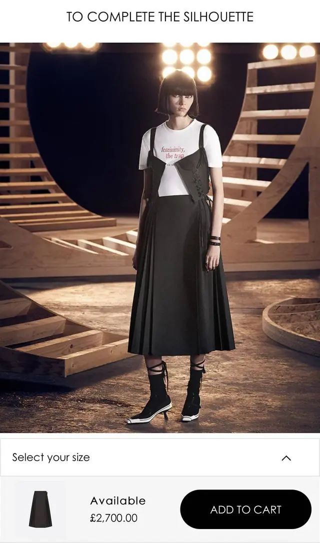 一条天价马面裙背后，“中国风”服饰的文化困境-1.jpg