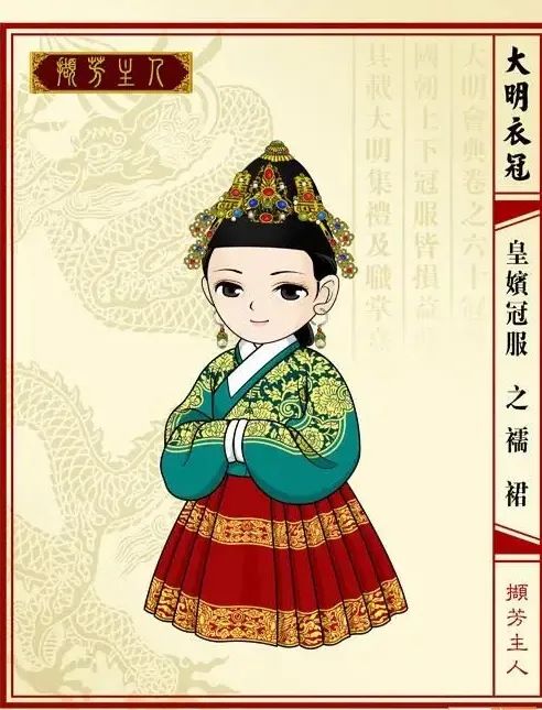 一条天价马面裙背后，“中国风”服饰的文化困境-8.jpg