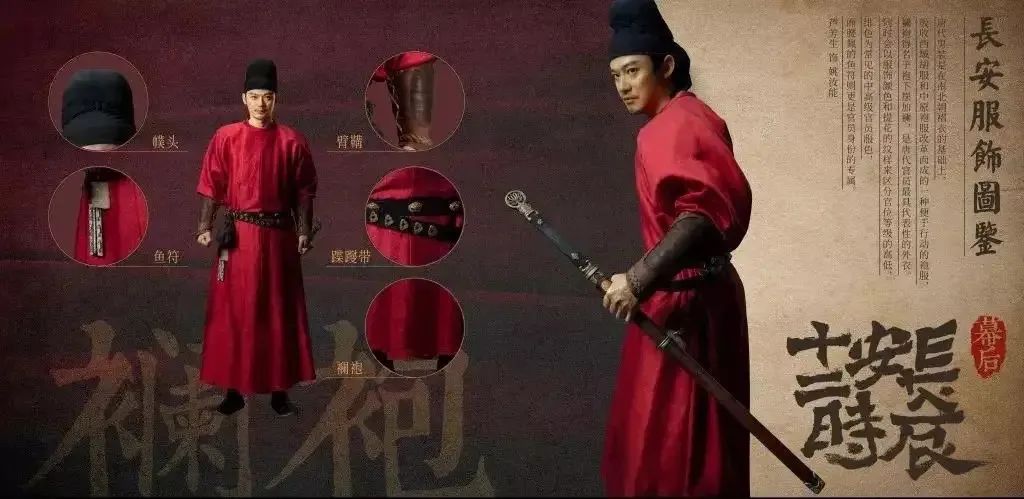 一条天价马面裙背后，“中国风”服饰的文化困境-20.jpg