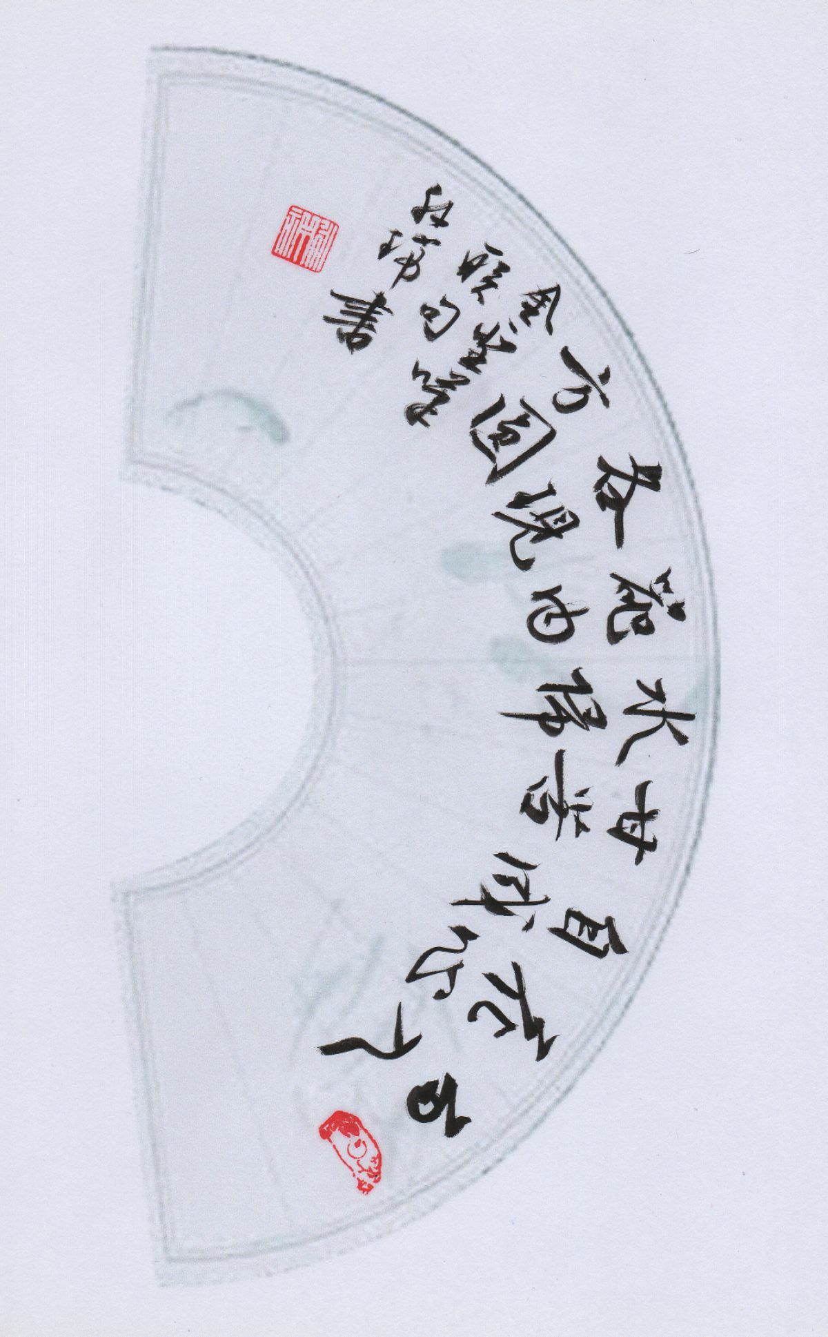 孙瑞书联【第八辑】：诗有烟霞气，书兼龙虎姿-36.jpg