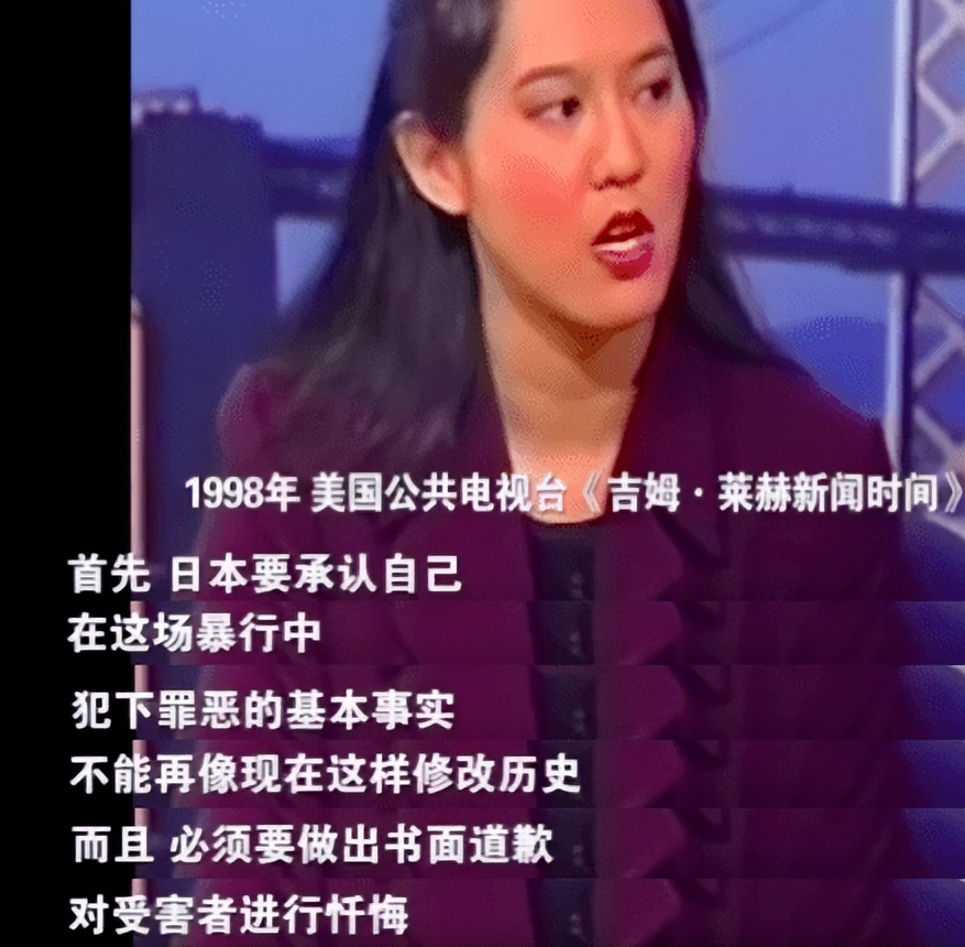 绝不原谅！南京大屠杀冲上外网 日本人惊慌洗白 全球华人...-16.jpg