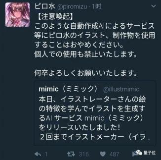 AI画作拿下比赛一等奖惹怒人类艺术家，主办方：照常颁奖-11.jpg