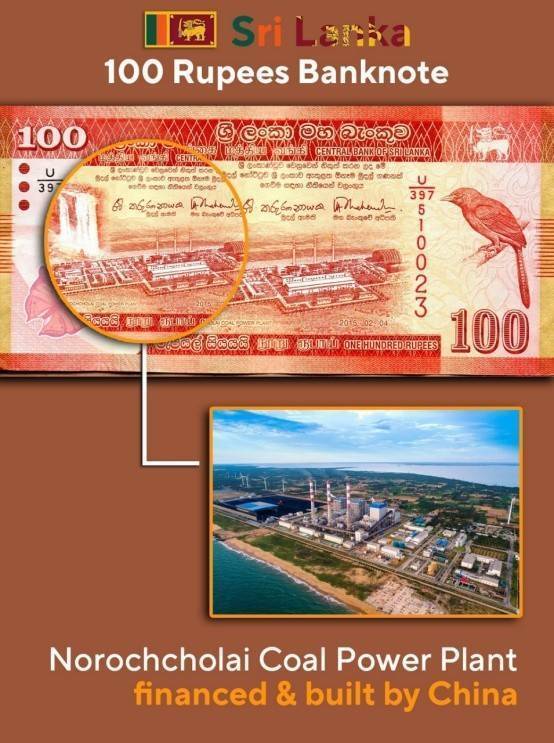 被印在各国纸币上的“中国建造”-3.jpeg
