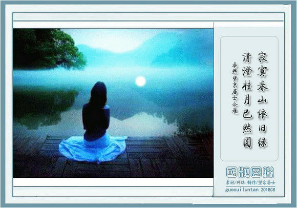 f33ae5d0-35a9-11ea-bc33-4b3cdf973d67.jpg