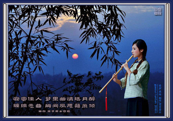 f3467e90-35a9-11ea-bc33-4b3cdf973d67.jpg