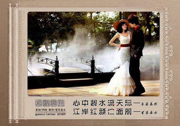 f33121d0-35a9-11ea-bc33-4b3cdf973d67.jpg