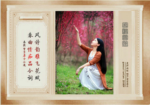 f3403d00-35a9-11ea-bc33-4b3cdf973d67.jpg