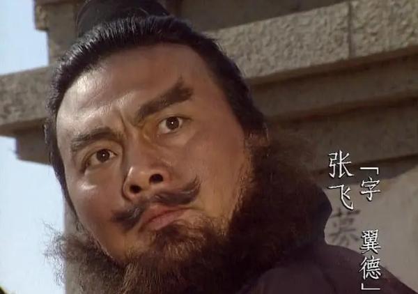 94版《三国演义》张飞扮演者李靖飞去世，终年65岁-2.jpg