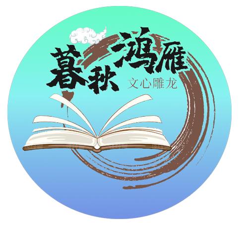什么是诗？分分行就是诗？别把那种韵都不押的东西称作...-1.jpg