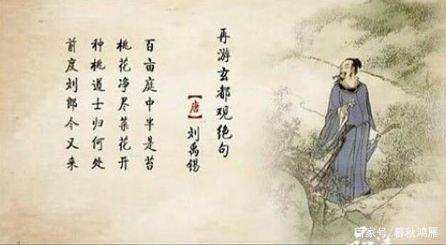 什么是诗？分分行就是诗？别把那种韵都不押的东西称作...-4.jpg