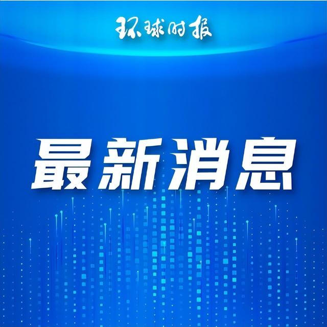中央发文！在全党大兴调查研究-1.jpg