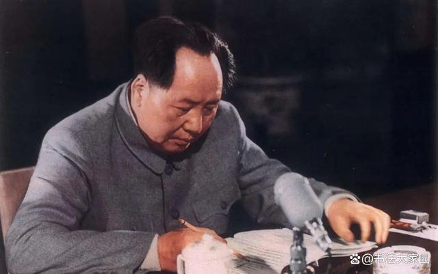 毛主席改动一首古诗，仅28个字，被台湾省珍藏，誉为“地...-1.jpg