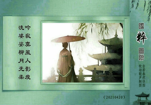 20215716391590.jpg
