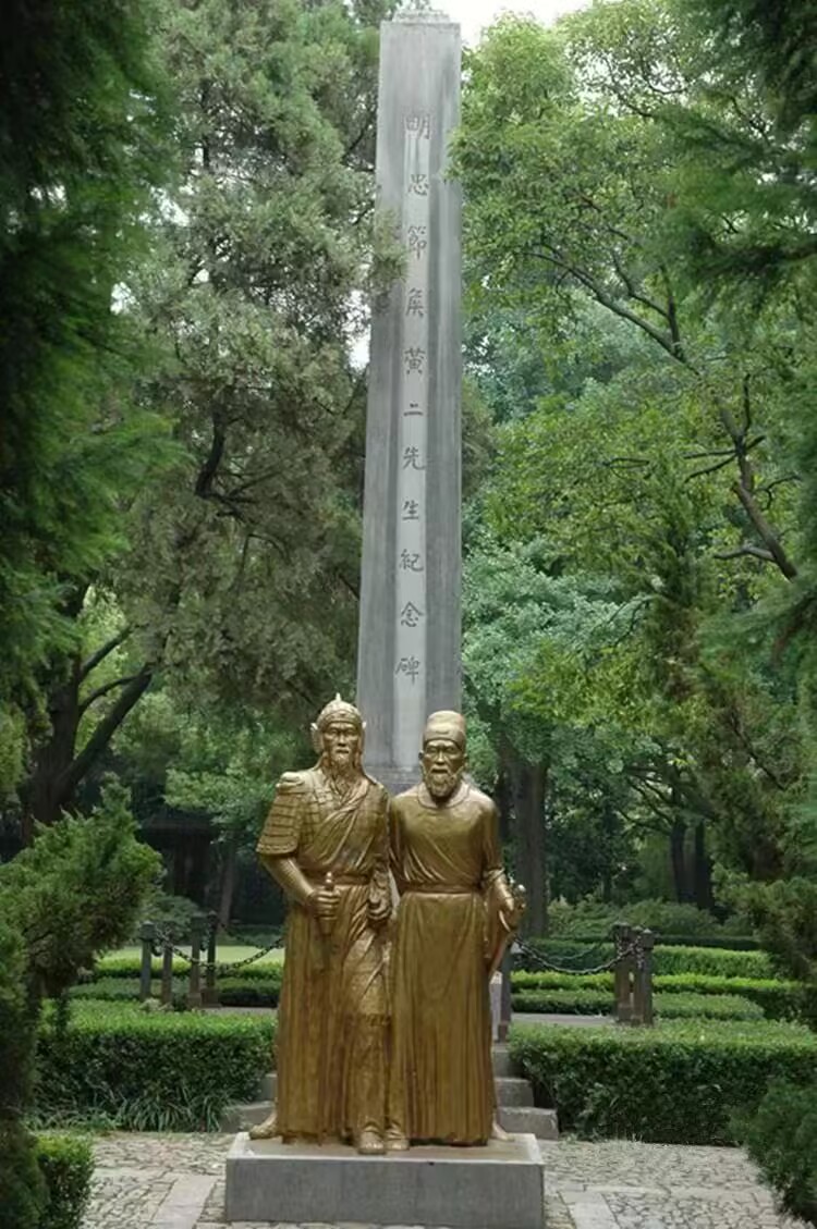 侯黄.jpg