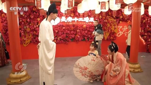 文旅“新玩法” 消费新体验-2.jpg