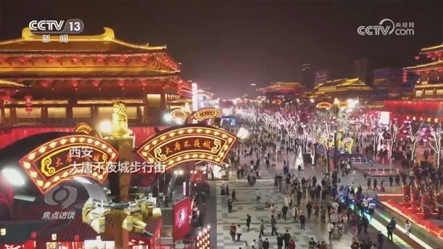 文旅“新玩法” 消费新体验-5.jpg