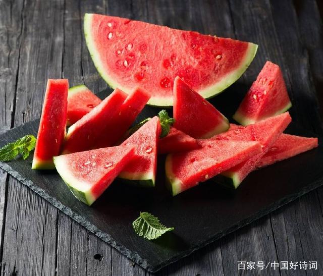 「诗词鉴赏」盛夏 尝一口诗词里的西瓜，人齿便有冰雪声-31.jpg