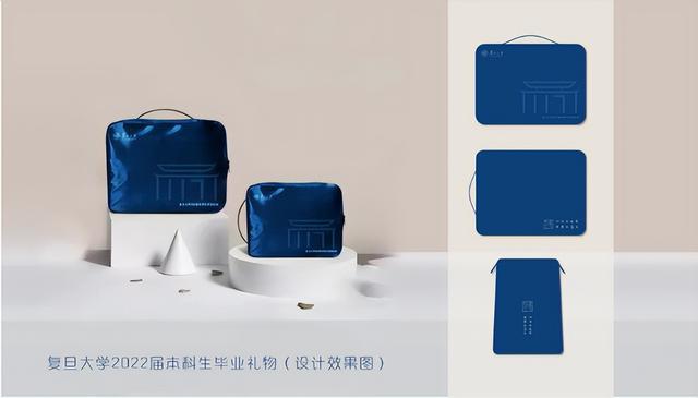 暖心！这些高校的毕业礼物，每一件都让人羡慕-3.jpg
