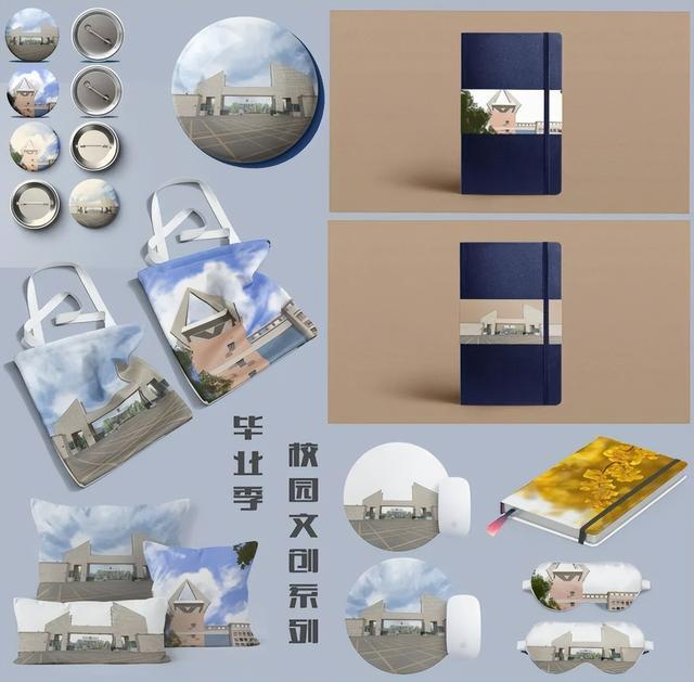 暖心！这些高校的毕业礼物，每一件都让人羡慕-29.jpg
