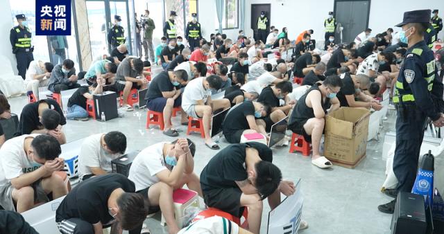公安机关成功打掉缅北电信网络诈骗窝点11个 抓获犯罪嫌...-1.jpg
