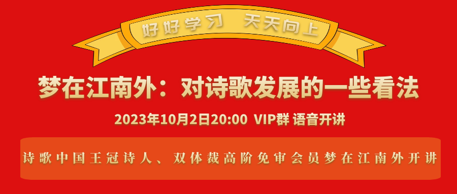 图怪兽_f9f4ec931a3cb29c053eb7a9da6d527d_30446.png