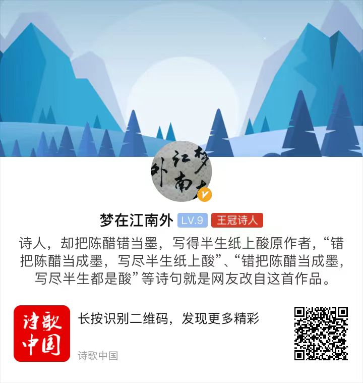 66281696239879_.pic.jpg