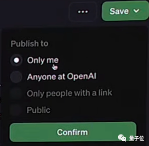 ChatGPT王炸升级！最强GPTs发布-4.jpg