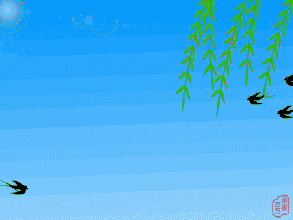 t017263fae236489120.gif