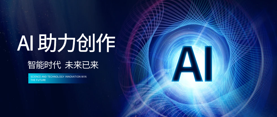 图怪兽_bc9c1c2bf0e7dc96ac2a9566223805bf_66021.png
