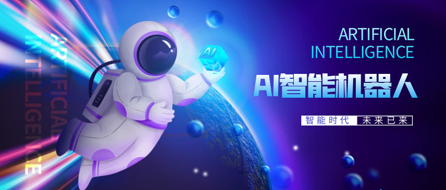 图怪兽_f14eaf11ba4c44fc44df629cd33ba25f_69915.png