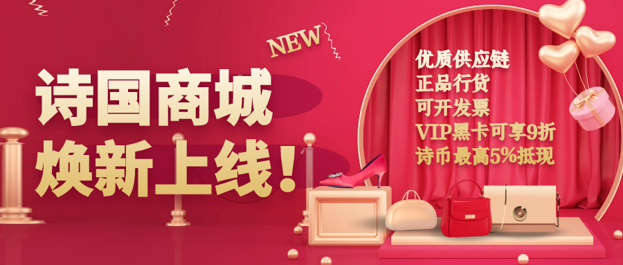 图怪兽_4c3f2710c6d406edd895f003d5ab7571_70497.png