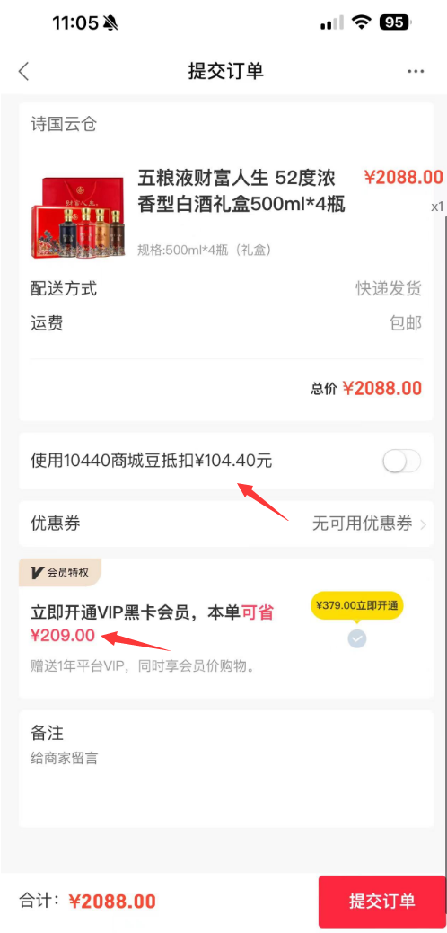 下载.png