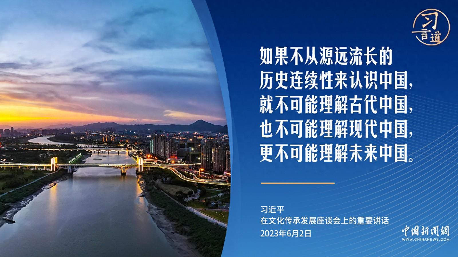 习言道｜20多年前，习近平就此事亲笔批示-1.jpg