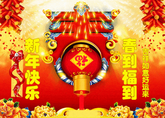 t017efc888ef51f5b8d.gif