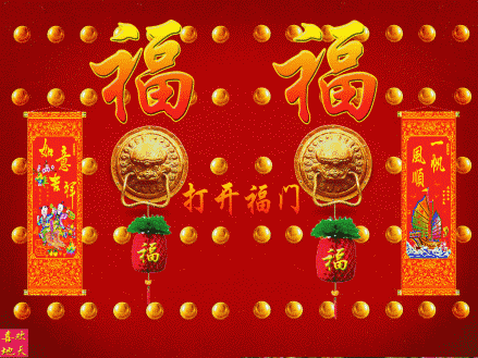 a13ef4bc36cd4f219e20d1e8fbc818eb_th.gif