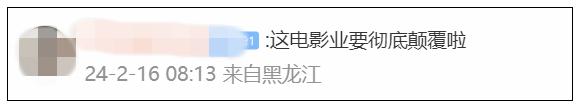 直接生成60秒一镜到底视频，OpenAI发布首个视频生成模型Sor...-10.jpg