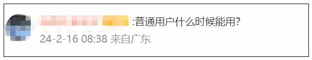 直接生成60秒一镜到底视频，OpenAI发布首个视频生成模型Sor...-11.jpg