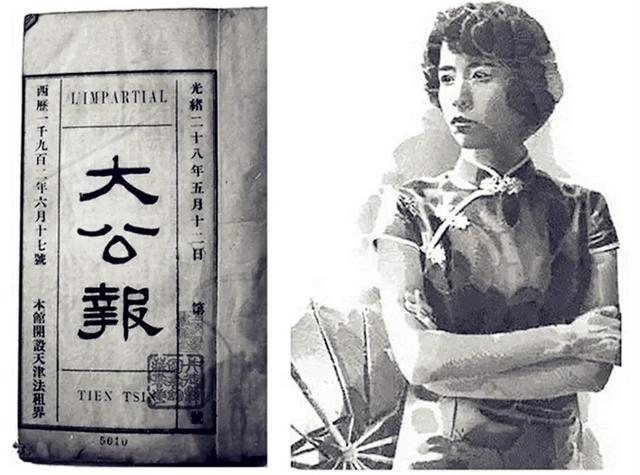 民国网红吕碧城：离家出走成民国女富豪，终身未嫁，晚...-12.jpg